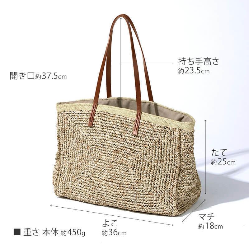 HAYNI（ヘイニ） かごバッグ トートバッグ ラフィア素材 ショルダー