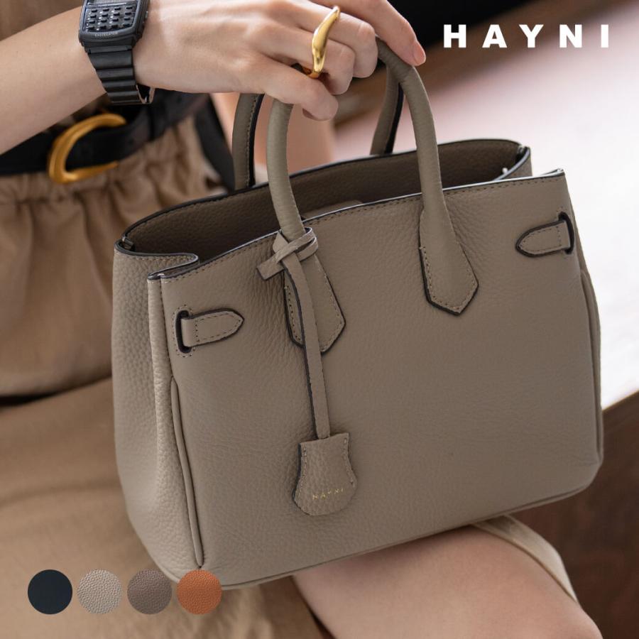 HAYNI（ヘイニ） 本革 ショルダーバッグ ハンドバッグ トートバッグ