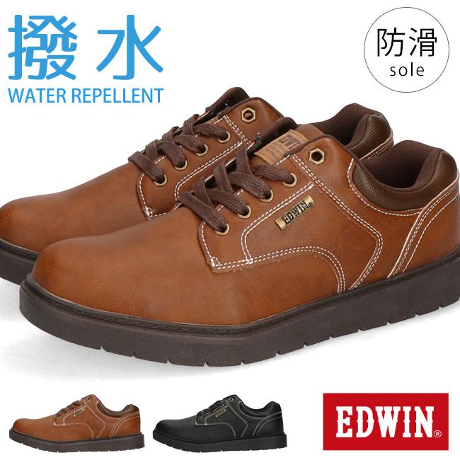 EDWIN（エドウィン） スニーカー メンズ 撥水 3E相当 歩きやすい 滑ら
