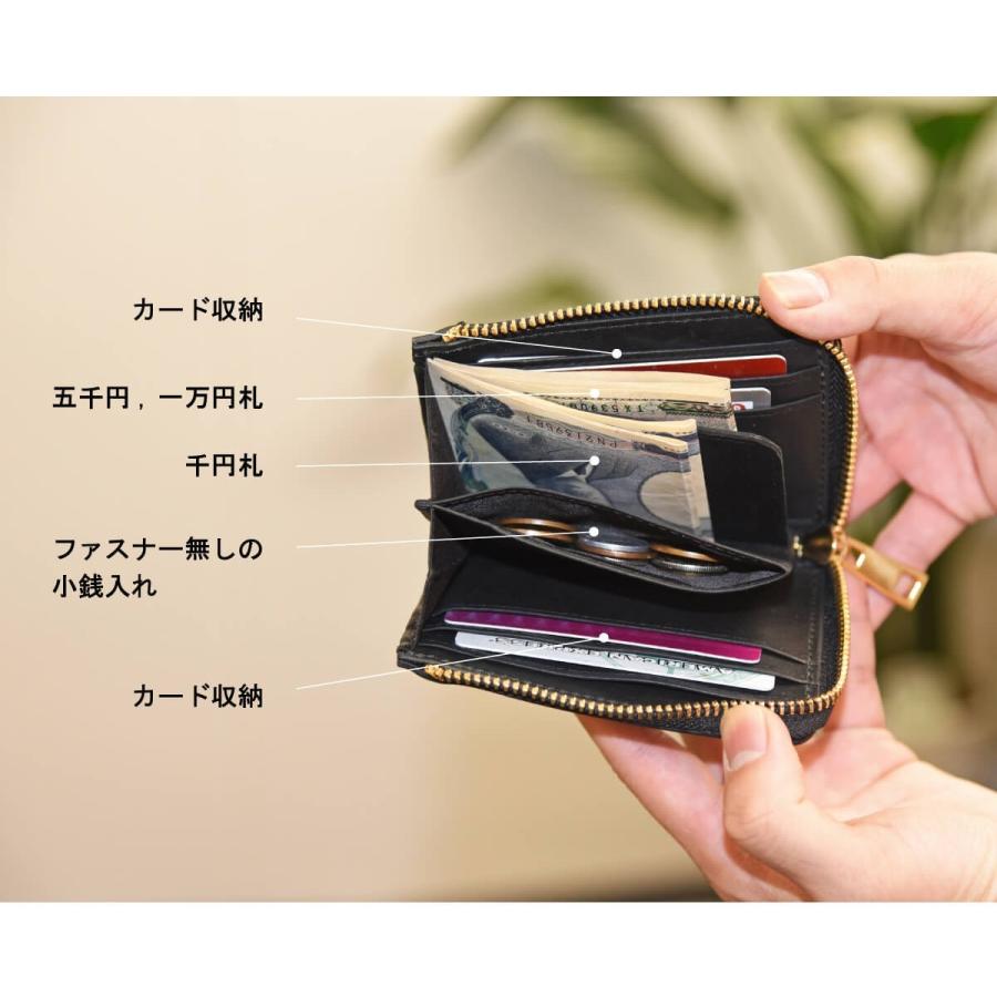 JAPAN FACTORY（ジャパンファクトリー） コードバン 財布 メンズ