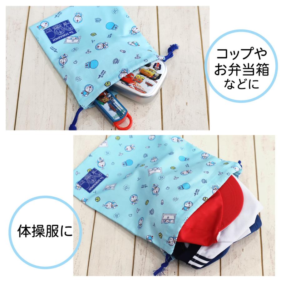 入園 入学 4点セット スイマー レッスンバッグ シューズケース 巾着袋