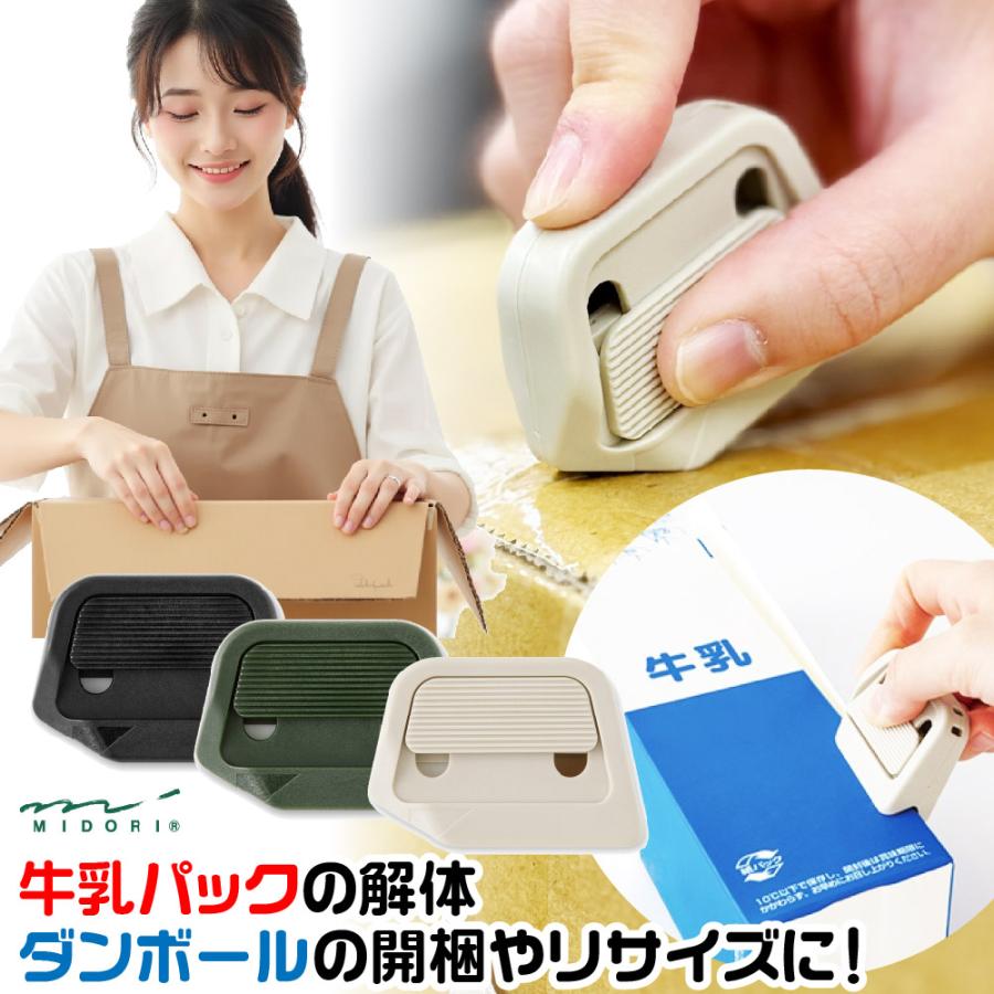 フォース カッタークリ―ム230g2箱 新品未使用 新製品情報】一つで三役
