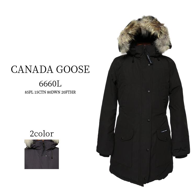 CANADA GOOSE（カナダグース） 爆買 トリリウムパーカー ダウン