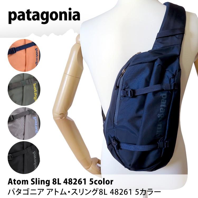 patagonia（パタゴニア） 爆買 patagonia Atom Sling 8L 48261 アトム
