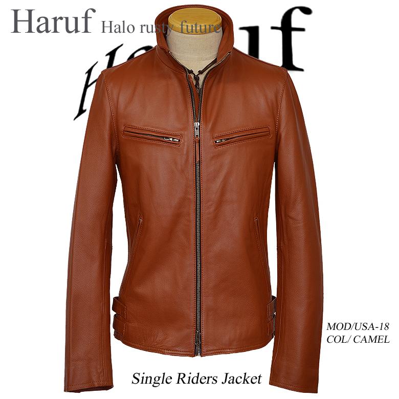 Haruf（ハルフ） 革ジャン レザージャケット メンズ 本革 ライダース