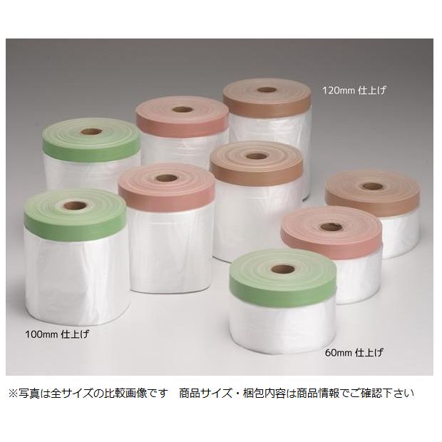 コロナ布ポリマスカー 550mm×25m桜 仕上幅60ミリ 60巻 : はけ屋 - 通販