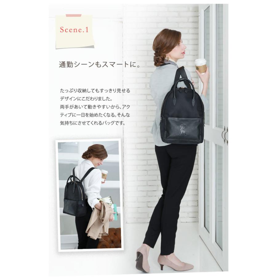 ROBERTA DI CAMERINO（ロベルタ・ディ・カメリーノ） 【ロベルタ