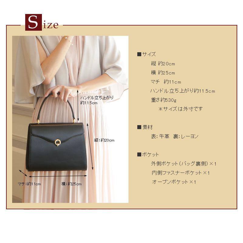 傳濱野 【傳濱野】濱野家が大切にし続けた想いを込めるリングモチーフ