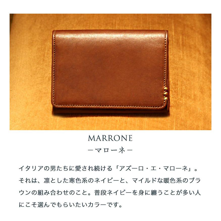 傳濱野 【傳濱野】≪メンズ≫洗練された所作を引き出す名刺入れ