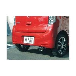 柿本改 [個人宅配送可能] 柿本 改 マフラー GTbox 06&S スズキ ワゴンR