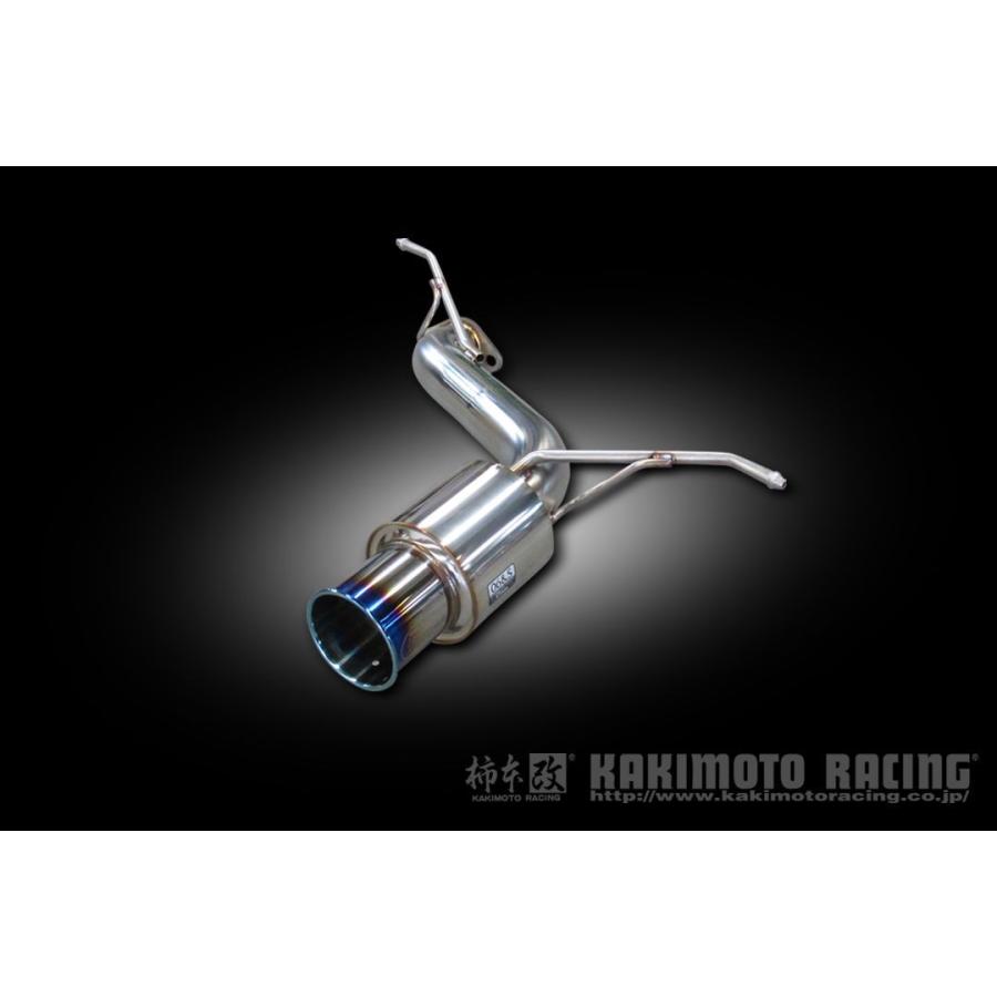 柿本改 [個人宅配送可能] 柿本 改 マフラー GTbox 06&S マツダ デミオ