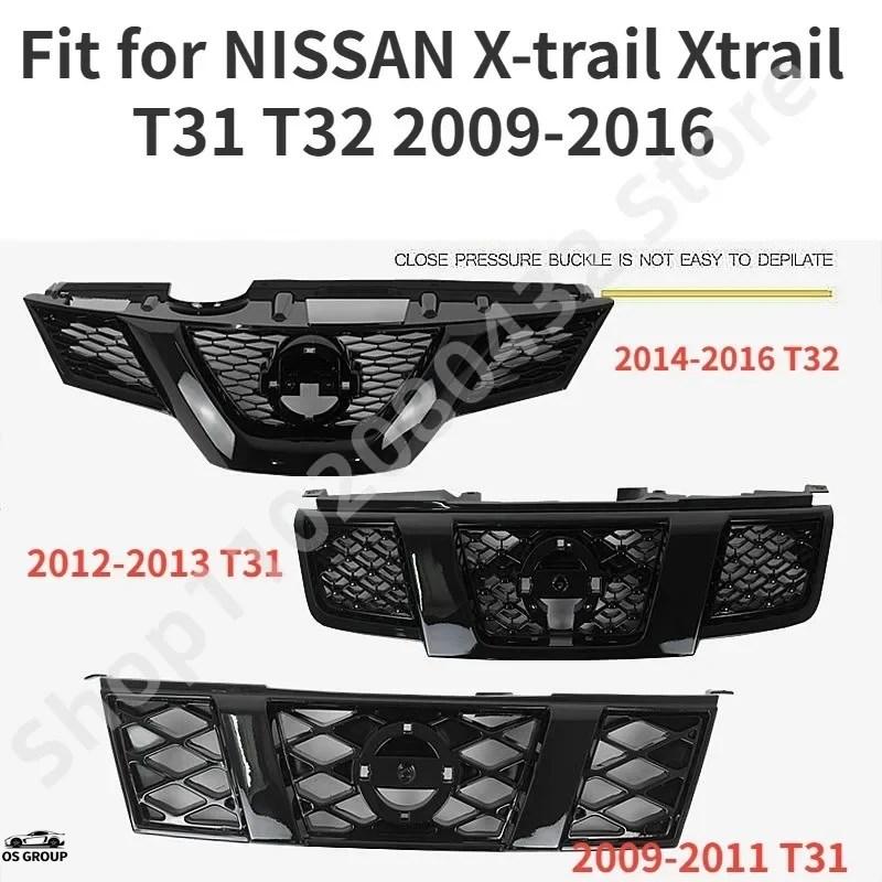 並行輸入品】 ニッサン エクストレイル T31 T32 2009年-2016年 マット