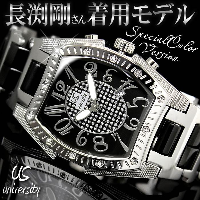 メンズ 腕時計 ウォッチ 長渕剛 芸能人着用 ブランド : HAPIAN - 通販