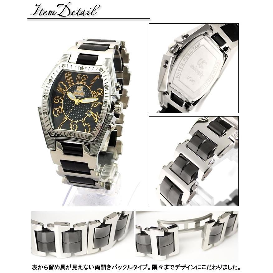 メンズ 腕時計 ウォッチ 長渕剛 芸能人着用 ブランド : HAPIAN - 通販