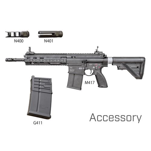 KSC HK417A2 H&K社公認 システム7two ガスブローバック 本体 : HBLT