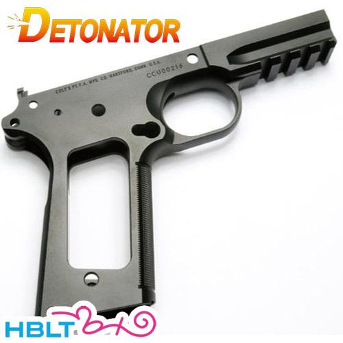 デトネーター アルミレールフレーム COLT Combat UNIT 東京マルイ