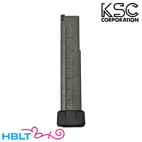 KSC ガスブローバック用 マガジン PMX用 マガジンバンパー付 : HBLT