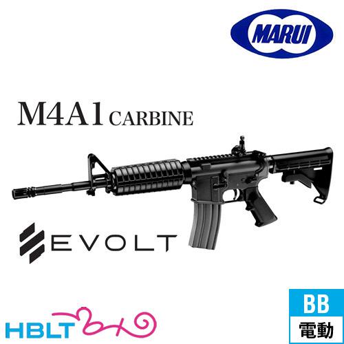 TOKYO MARUI（東京マルイ） M4A1カービン（電動ガン EVOLT） : HBLT