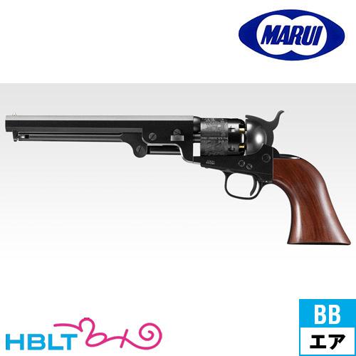 TOKYO MARUI（東京マルイ） コルト M1851 NAVY（10才 エアリボルバー