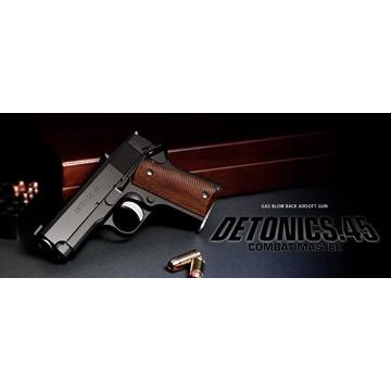 TOKYO MARUI（東京マルイ） デトニクス .45 ガスブローバック