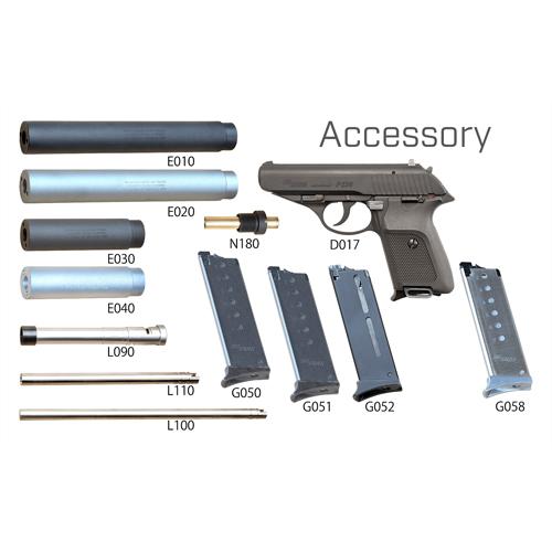 KSC SIG P230 JP HW ブラック｜D017（ガスブローバック本体） : HBLT