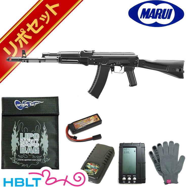 TOKYO MARUI（東京マルイ） 次世代電動ガンAK74MN リポバッテリー フル