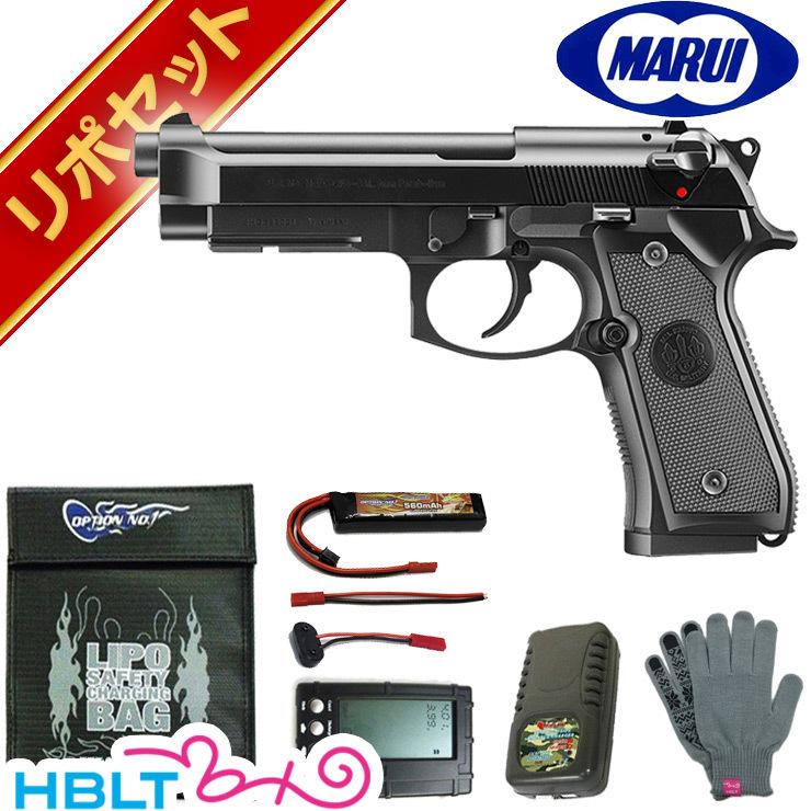 TOKYO MARUI（東京マルイ） M9A1 Black 電動ハンドガン リポバッテリー