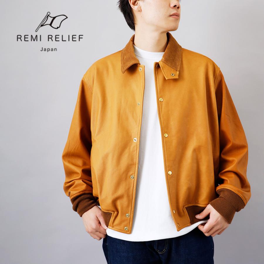 REMI RELIEF（レミ レリーフ） 10%OFF！ファミリーセール！REMI RELIEF