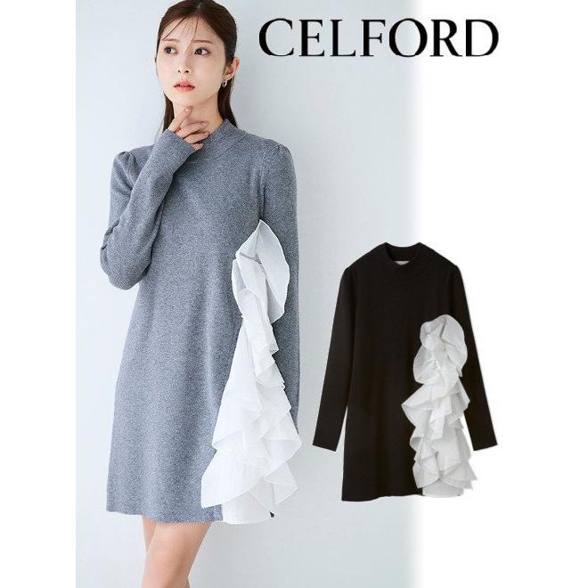 CELFORD（セルフォード） (12%OFF) ラッフルデザインドッキングニット