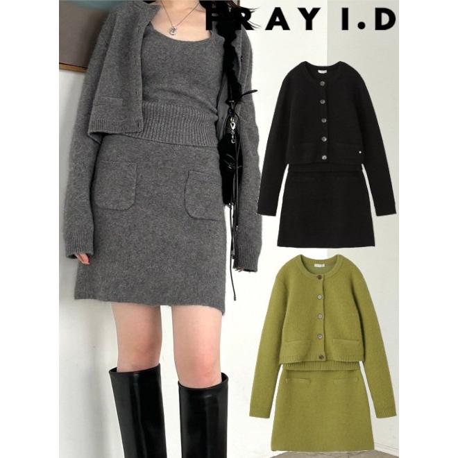 FRAY I.D（フレイ・アイディー） (12%OFF) ラクーンニットセットアップ