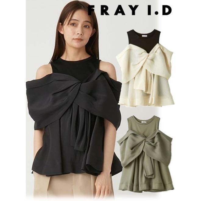 FRAY I.D（フレイ・アイディー） (12%OFF) カットコンビペプラム