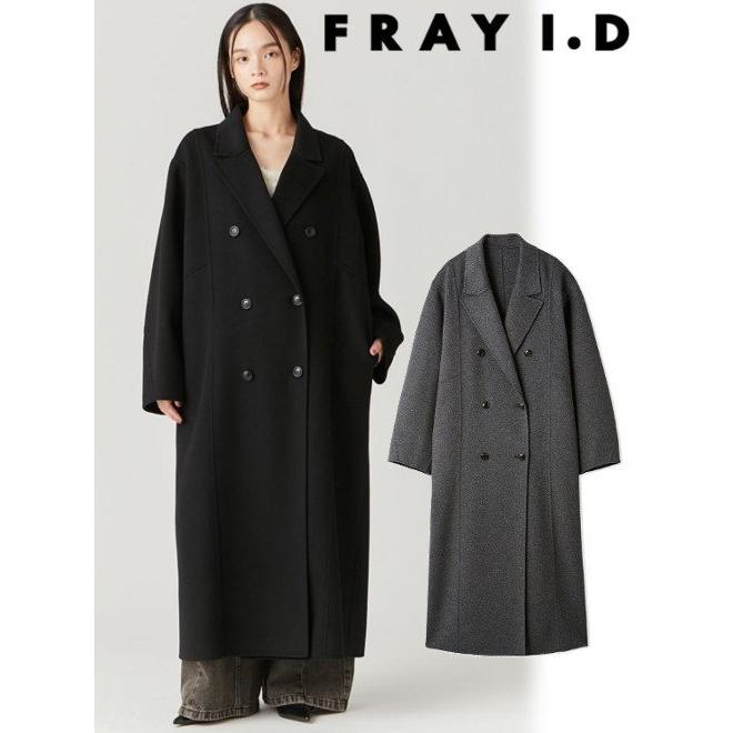 FRAY I.D（フレイ・アイディー） (12%OFF) ウールリバーダブル