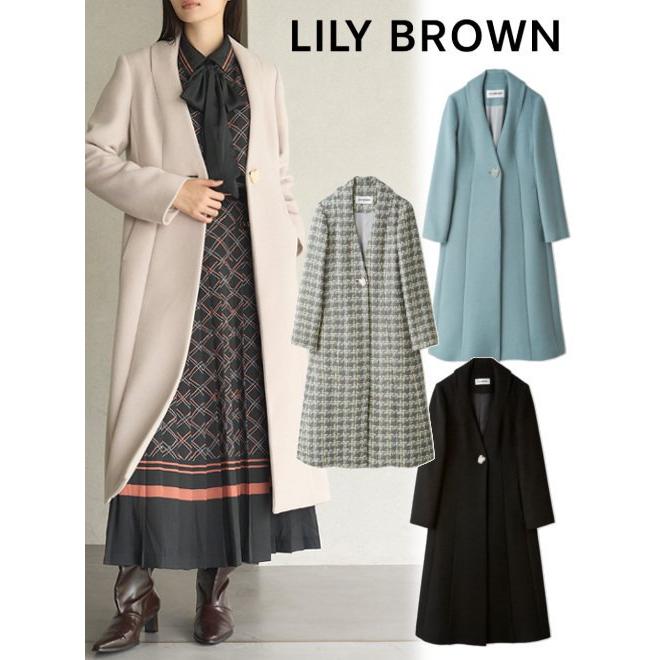 LILY BROWN（リリーブラウン） (セール20%OFF) チェスターコート 24