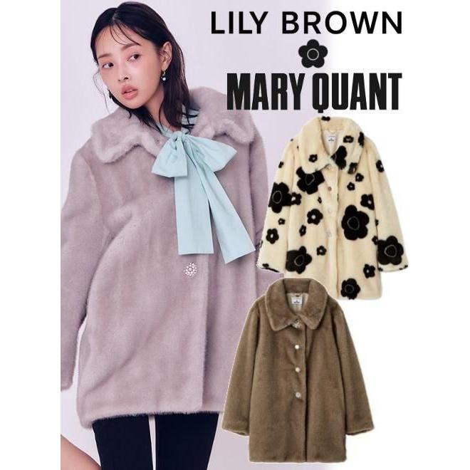 LILY BROWN（リリーブラウン） (10%OFF&300円OFF) 【MARY QUANT