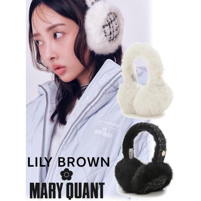 LILY BROWN（リリーブラウン） (10%OFF&300円OFF) 【MARY QUANT