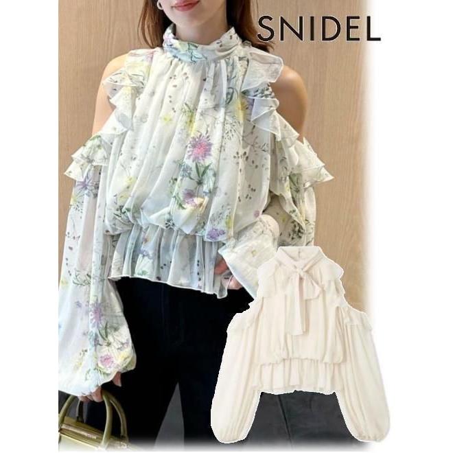 SNIDEL（スナイデル） (最終セール50%OFF&300円OFF) シフォン