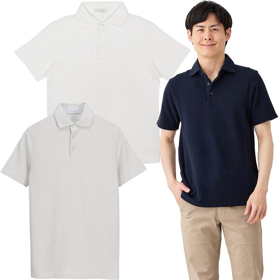 CRUCIANI（クルチアーニ） 3/7+4% ポロシャツ 鹿の子 JU1371 Cruciani