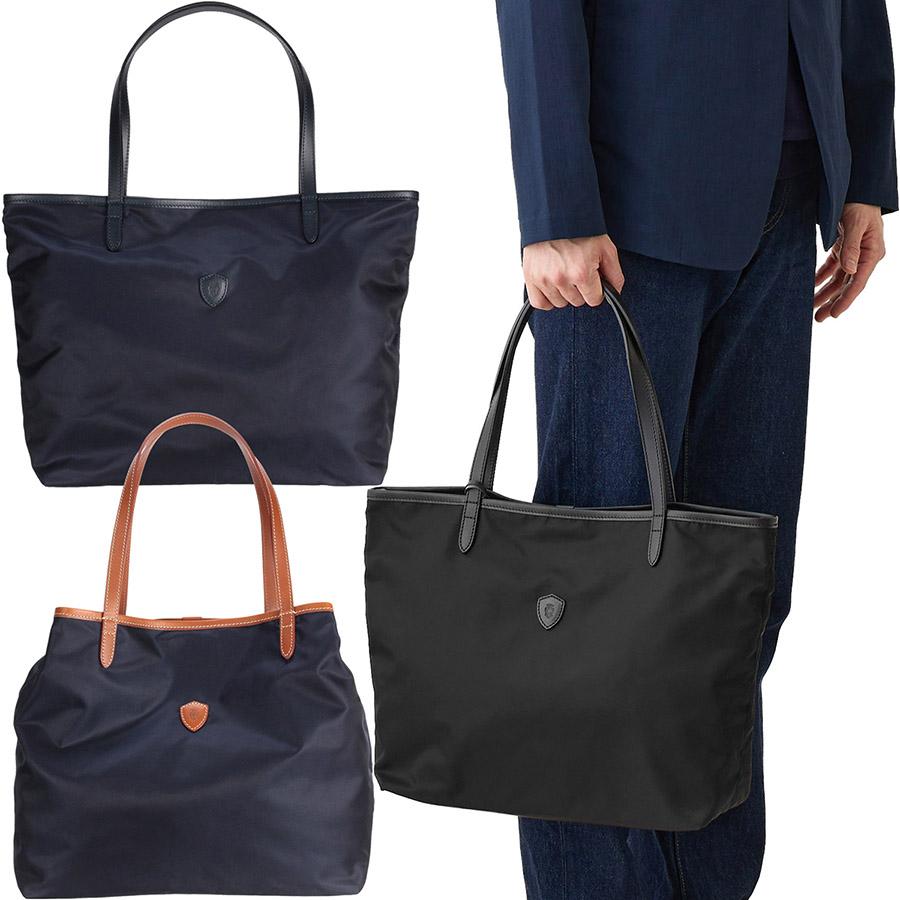 Felisi（フェリージ） 3/7ハッピーアワー+4% トートバッグ 15/50/3/DS