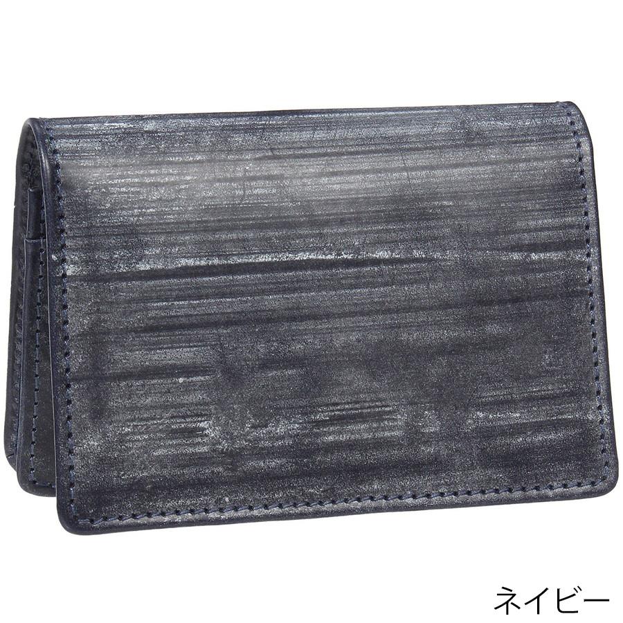 ベオーマ 名刺入れ S0039 Beorma 0039 カードケース ブライドルレザー