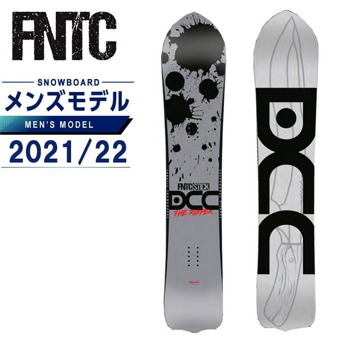 FNTC DCC 23-24モデル 【公式通販】