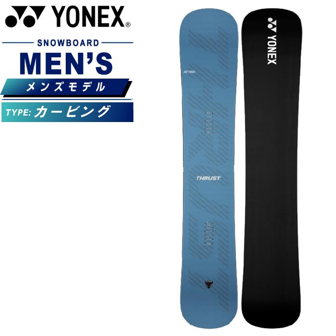 YONEX（ヨネックス） スノーボード 板 メンズ スラスト THRUST