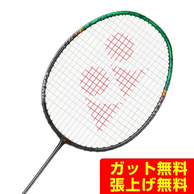 YONEX（ヨネックス） バドミントンラケット アストロクス99GAME 3AX99