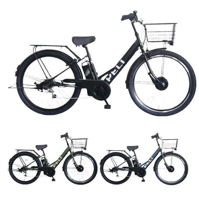 送料無料】 ペルテック 電動自転車 1年保証付き 電動アシスト自転車
