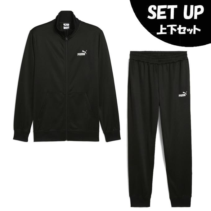 PUMA（プーマ） スポーツウェア ジャージ 上下セット メンズ ESS NO．1