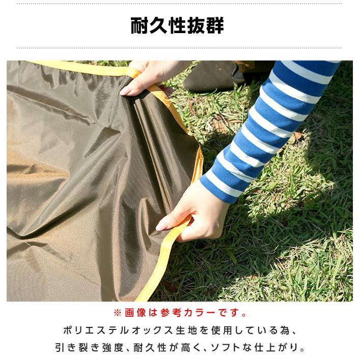 VISIONPEAKS（ビジョンピークス） テント グランドシート マット3点