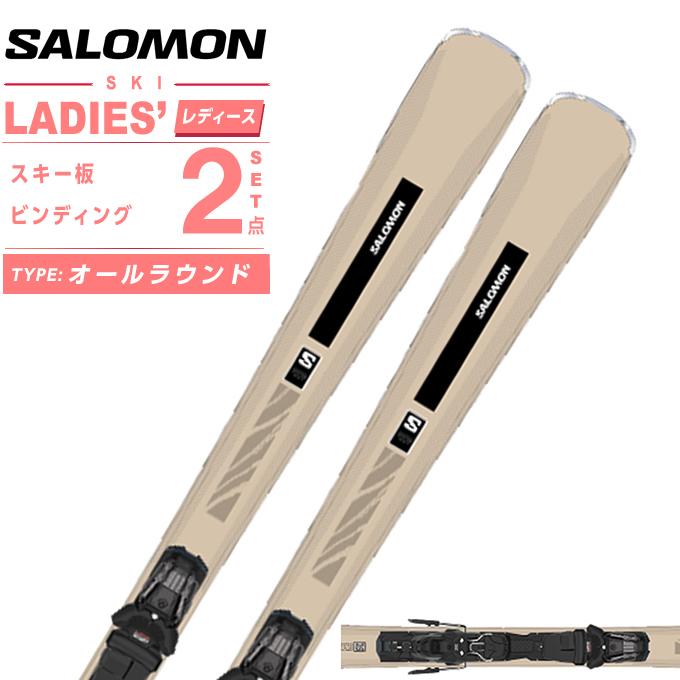 SALOMON（サロモン） スキー板 オールラウンド レディース S/MAX NO6 +