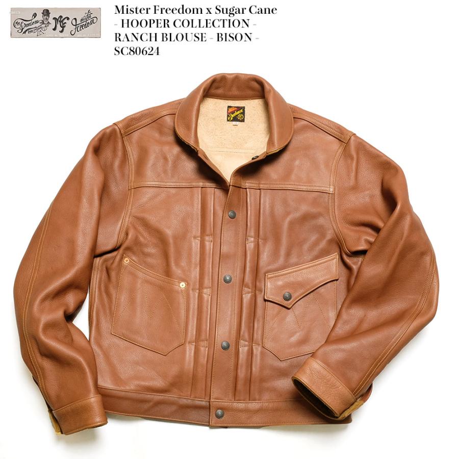 SUGAR CANE Mister Freedom x Sugar Cane（ミスターフリーダム