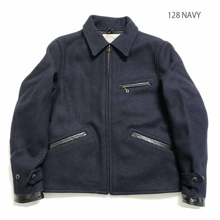 SUGAR CANE SUGARCANE（シュガーケーン） 30オンス ウールメルトン