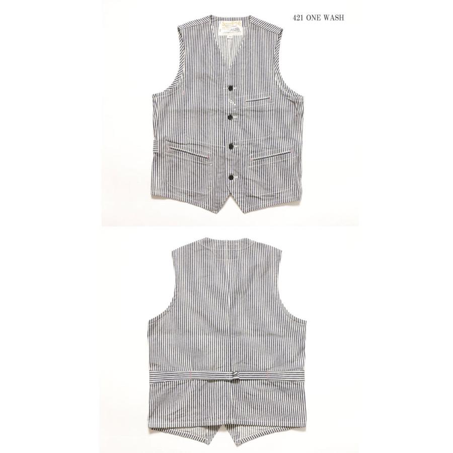 SUGAR CANE SUGARCANE（シュガーケーン） 11オンス ヒッコリー