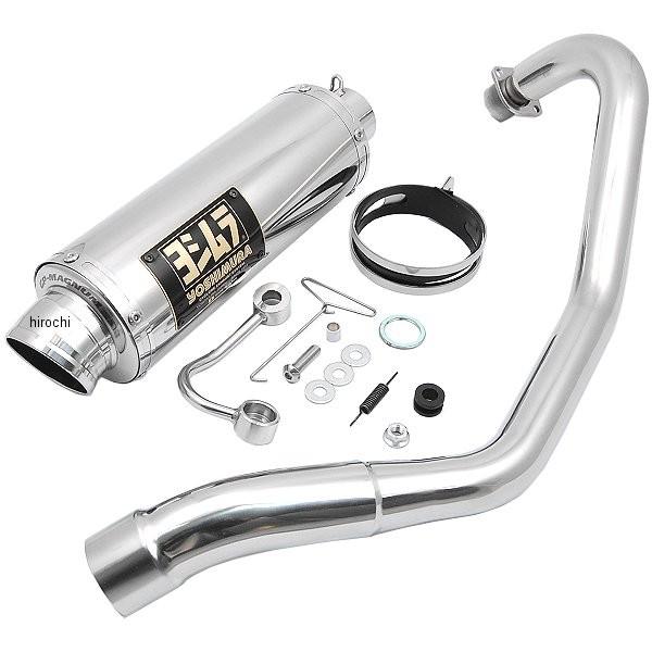 ヨシムラ（YOSHIMURA） 110-401-5U50 サイクロン GP-MAGNUM フル